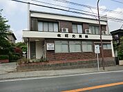 病院 300m 左近允医院