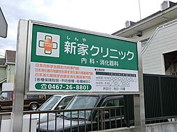 周辺施設の画像