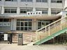 周辺：小学校 550m 横須賀市立浦賀小学校
