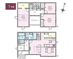 厚木市下川入01期 新築戸建 全3棟 1号棟