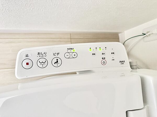 設備を拡大表示