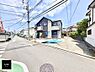 外観：■新しい住まい、街の新しい風景