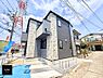 外観：1号棟  ■家族みんなが笑顔で過ごせる、安心感のある住まい