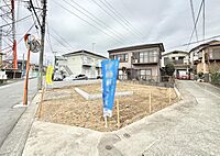 東京都日野市百草：物件画像