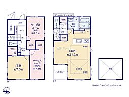 川崎市多摩区生田6丁目2期 新築戸建 全3棟 2号棟