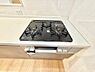 設備：■一度に多くの料理ができ便利で効率的