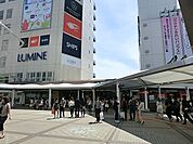 駅 640m 横浜線「町田」駅