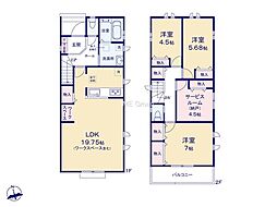 八王子市弐分方町11期 新築戸建 全7棟 C号棟
