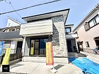 東京都日野市日野台4丁目：物件画像