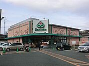 スーパー 1031m 三徳 成瀬店