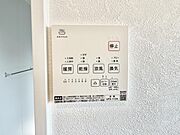 ■浴室をすぐに暖かく湿気も取り除けて便利