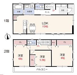 八王子市丸山町 新築戸建 全2棟 B号棟