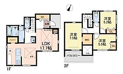 相模原市中央区田名 中古戸建