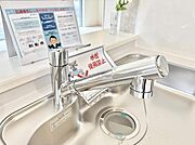 ■清潔でおいしい水を手軽に供給してくれます
