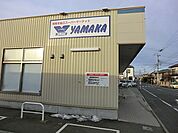 スーパー 900m やまか松林店