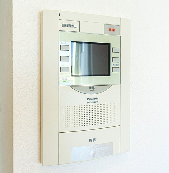 設備を拡大表示