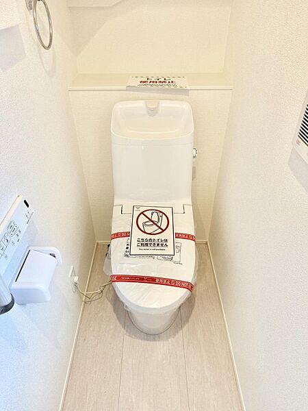 トイレを拡大表示
