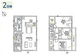 中郡大磯町大磯第5 新築戸建 全2棟 2号棟