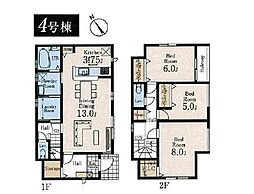 立川市西砂町2丁目第2 新築戸建 全15棟 4号棟