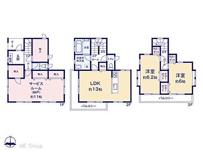 間取り:図面と異なる場合は現況を優先 間取り:図面と異なる場合は現況を優先