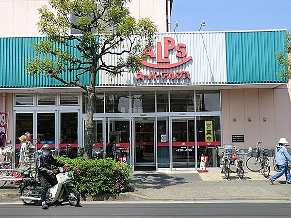 周辺を拡大表示
