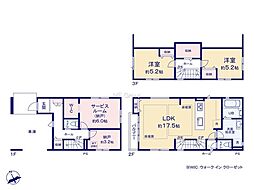 立川市錦町4丁目6期 新築戸建 全2棟 2号棟