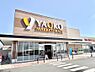 周辺：スーパー 1500m ヤオコー綾瀬店