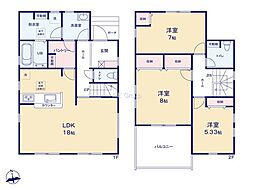 八王子市上壱分方町第18　新築戸建　全8棟　7号棟