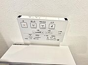 ■温水洗浄で快適、清潔感が保たれるシャワートイレ