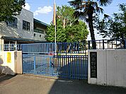 幼稚園・保育園 700m 西秦野幼稚園