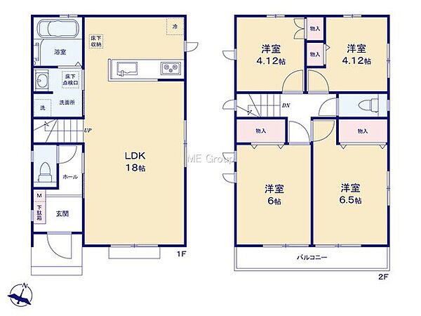 間取りを拡大表示