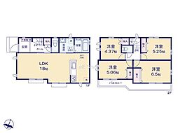 国立市谷保7丁目 新築戸建 全17棟 D号棟