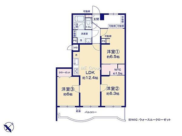 間取りを拡大表示