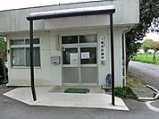 病院 640m 稲城市立病院 坂浜診療所