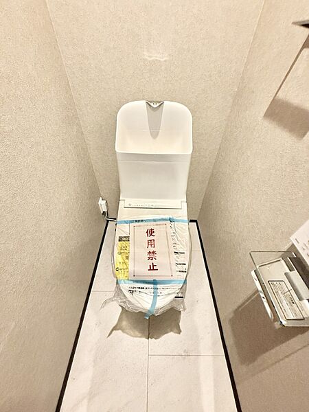 トイレを拡大表示