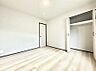 室内：D号棟  ■清潔感あふれるお部屋で毎日を快適に過ごせます