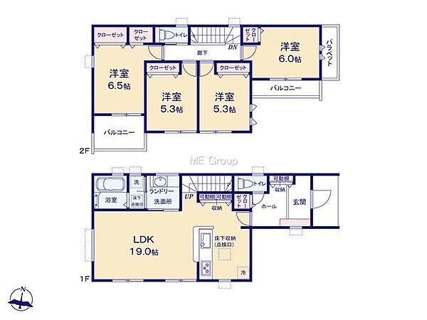 間取りを拡大表示
