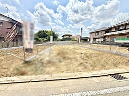 稲城市東長沼9期 土地 3区画 3号地