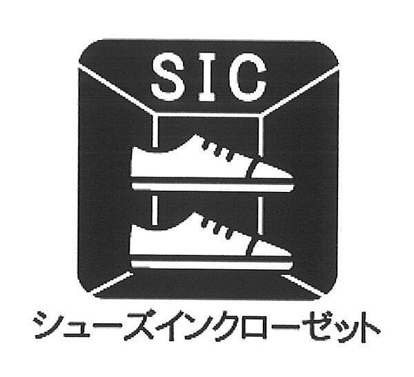 設備を拡大表示