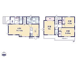 立川市一番町3丁目3期 新築戸建 全1棟 A号棟
