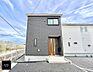 外観：3号棟  ■暮らしを彩る充実した設備仕様が備わった住まい