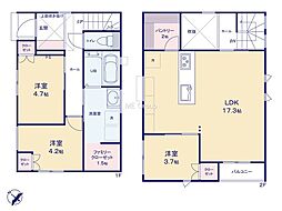 横浜市旭区中尾1丁目 新築戸建 全1棟 1号棟