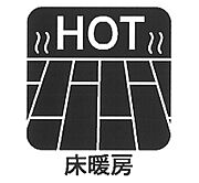 ■乾燥しにくく、温かさがじんわり広がります