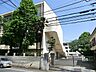 周辺：小学校 270m 八王子市立第一小学校