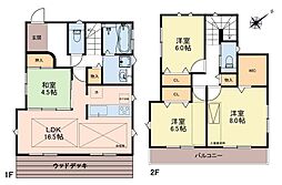 町田市山崎町 中古戸建