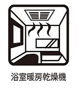 ■冬でも温かく、快適乾燥機能で湿気対策もバッチリ