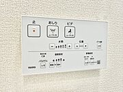 ■温水洗浄で快適、清潔感が保たれるシャワートイレ
