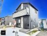 外観：3号棟  ■暮らしを彩る充実した設備仕様が備わった住まい