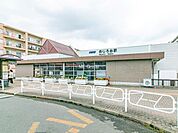 駅 480m 京王高尾線「めじろ台」駅
