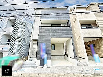 外観:1号棟 ■新しい暮らしが始まる場所で、家族の絆を深める 外観:1号棟 ■新しい暮らしが始まる場所で、家族の絆を深める